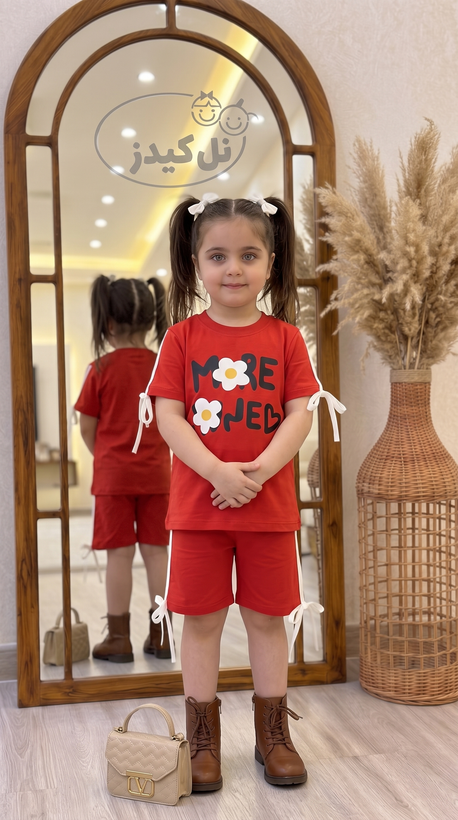 ست خونگیدخترانه بند دار