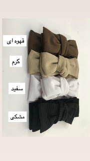 هد بند پاپیون