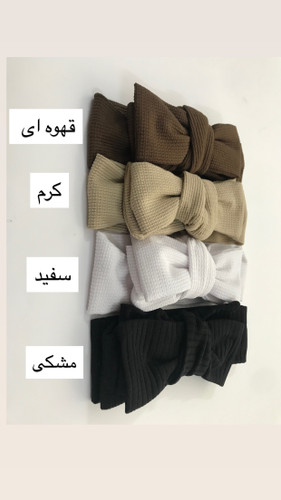 هد بند پاپیون