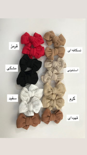 گل سر و کش مو پاپیونی دوبل